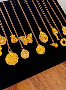 古法合金项链黄财神罗盘