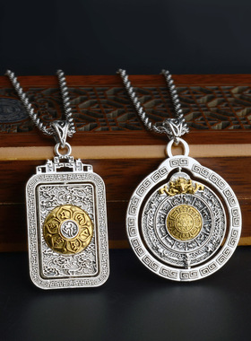 中式民族风项链合金九宫