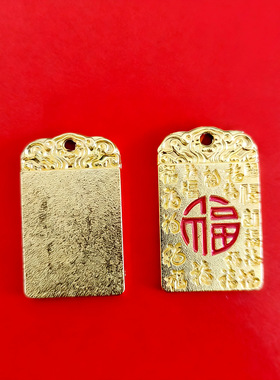 金店同款中国风古法合金