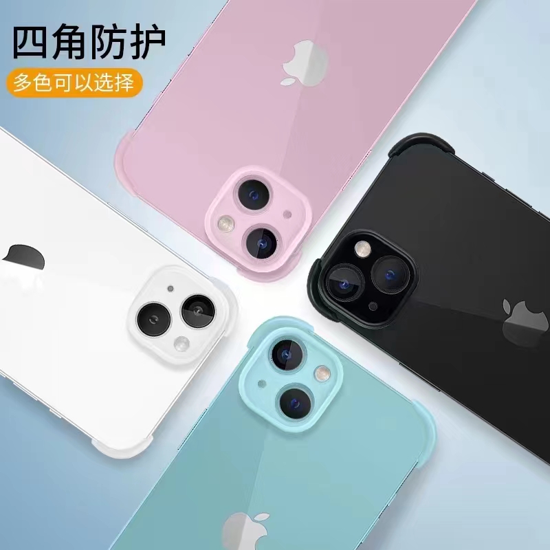 新品苹果14边框手机壳iPhone14保护套适用于13防摔分体裸机创意四角垫13Pro全包镜头12mini硬胶散热max半包边