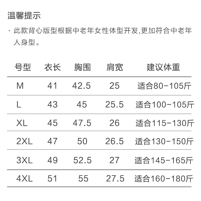 妈妈背心纯棉中老年人大码宽松老太太奶奶内衣文胸全棉打底汗衫夏