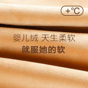 北极绒保暖内衣女士冬季防寒秋衣秋裤加绒加厚内搭高领打底衫套装