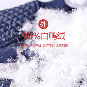 北极绒羽绒裤男士中老年保暖裤加绒加厚冬季防寒高腰妈妈宽松棉裤