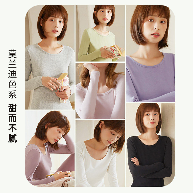  bejirog北极绒童盛保暖上装