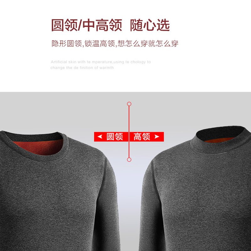  bejirog北极绒童盛保暖上装