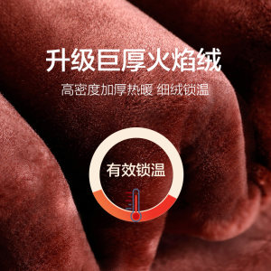 北极绒保暖内衣男士加绒加厚单件上衣超厚冬季防寒青少年男款套装