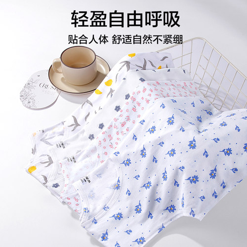 妈妈背心女士纯棉中老年大码夏季老人打底内穿老太太奶奶内衣汗衫 - 图2