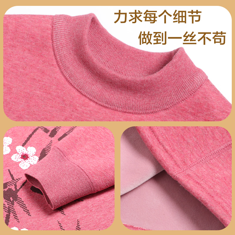  bejirog北极绒童盛保暖套装