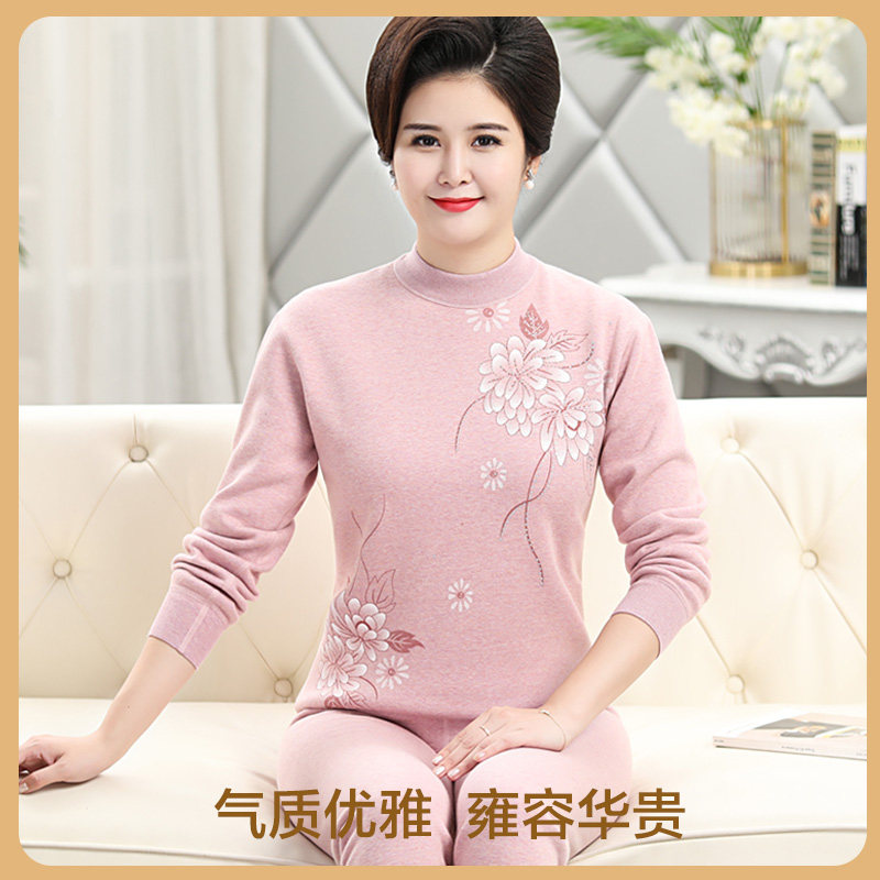 北极绒保暖加绒妈妈套装中老年内衣 bejirog北极绒童盛保暖套装