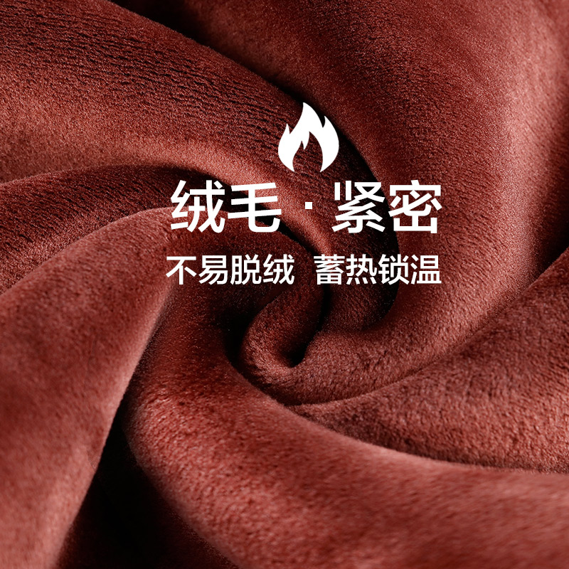  bejirog北极绒童盛保暖上装