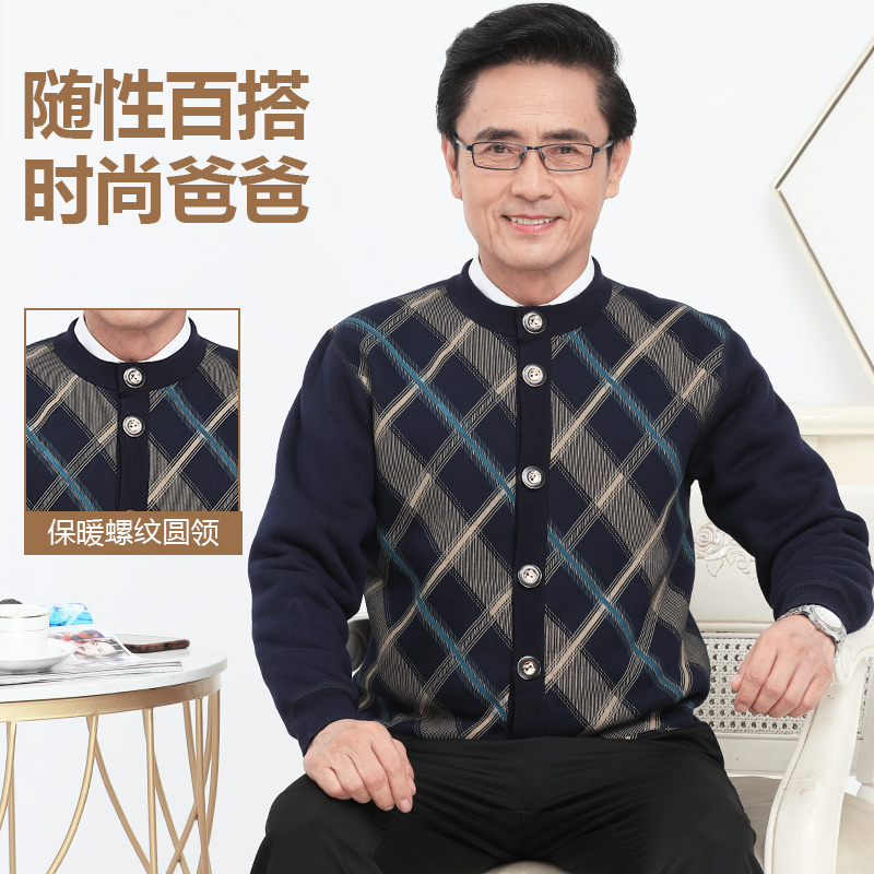  bejirog北极绒童盛保暖上装