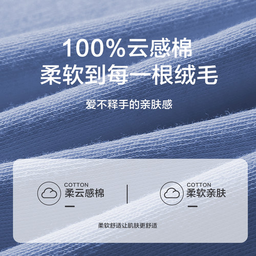 纯棉秋衣秋裤男士2025新款青少年薄款打底线衣衬裤保暖内衣套装冬 - 图0