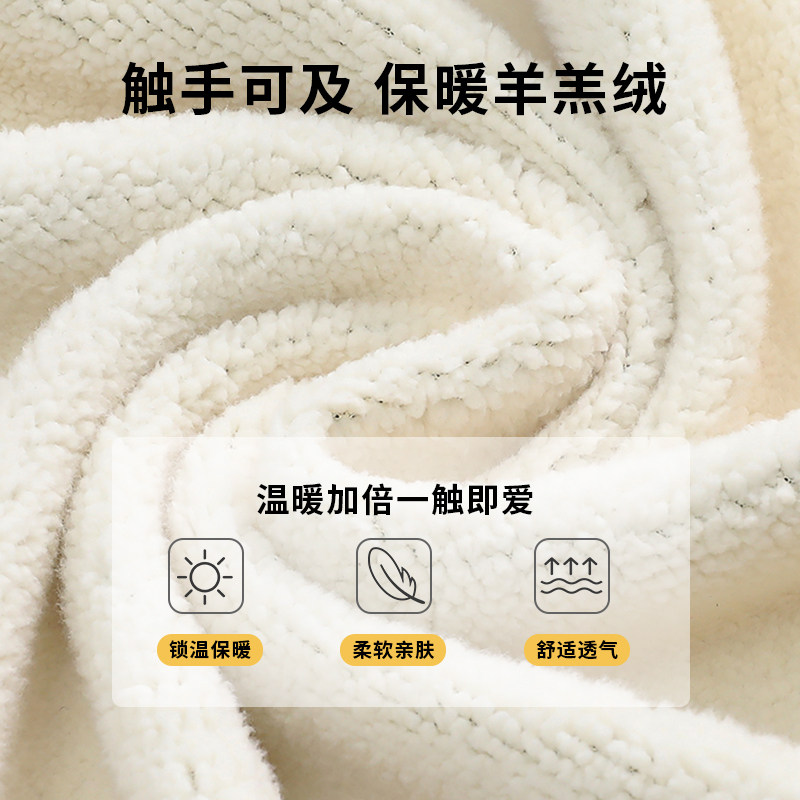  bejirog北极绒童盛保暖上装