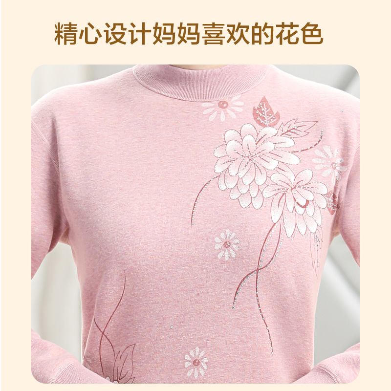北极绒保暖内衣女士加绒加厚妈妈秋衣秋裤套装中老年外穿防寒冬季