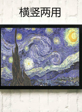 实木大相框海报画框直营展览