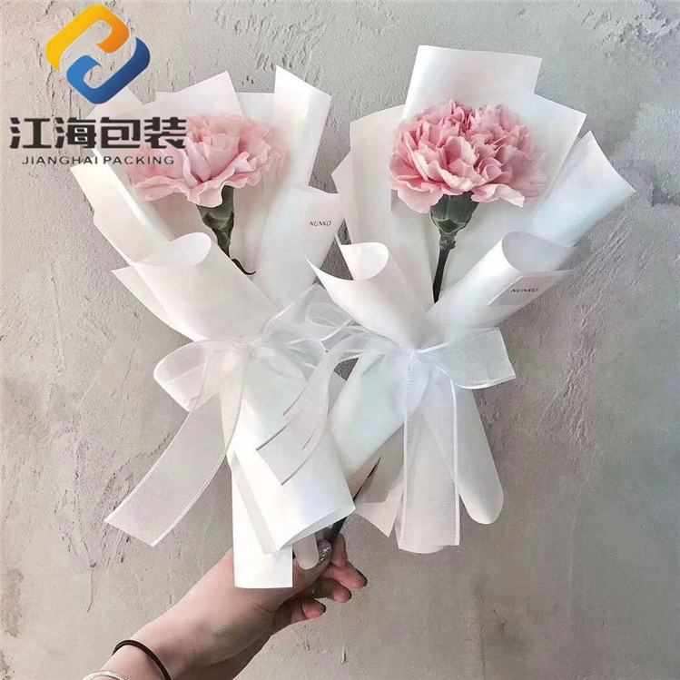 江海厚欧雅纸鲜花包装纸韩式花束包装玫瑰包花纸材料花材花艺资材 江海鲜花包装材料批发 淘优券 江海厚欧雅纸鲜花包装纸韩式花束包装玫瑰包花纸材料花材花艺资材 江海鲜花包装材料批发 淘优券