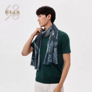 鄂尔多斯1980 24春夏新品桑蚕丝羊毛羊绒混纺男印花披肩