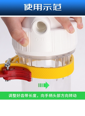 10寸20寸滤瓶万能扳手通用防滑更换拆卸净水器多功能安装工具配件
