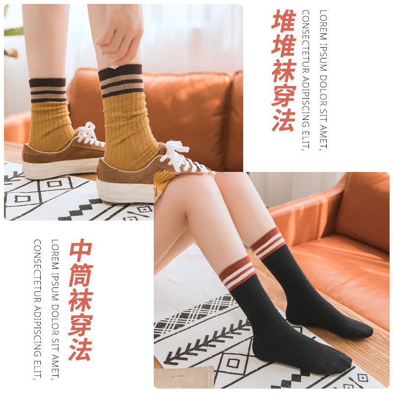 秋冬款纯棉日系加厚黑白色中筒袜 bejirog北极绒吟辰短袜/打底袜/丝袜/美腿袜