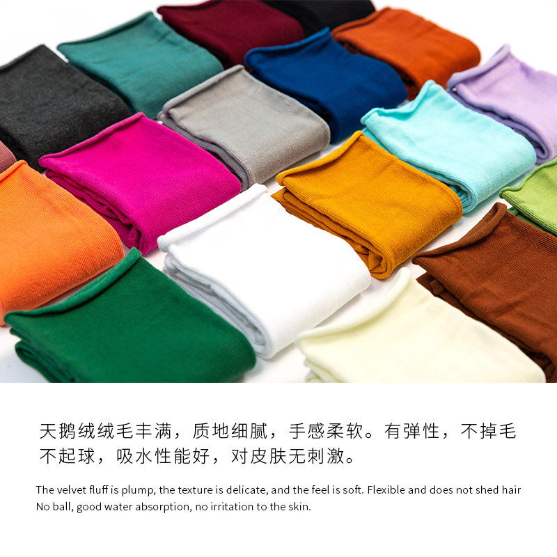 夏天丝袜半截长筒ins潮北极绒袜子 bejirog北极绒吟辰短袜/打底袜/丝袜/美腿袜