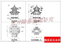 Single-walled rebrim eight-corner pavilion (polypavilion) (for a total of 1) cad drawings