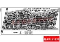 Huayuan-The Architectural Planning Drawing Cad Drawing of the Jijiayuan Community Building in Jiangbei Tonghai