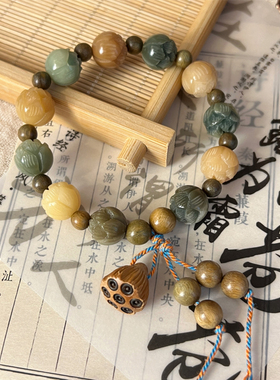 有钱花编织莲花菩提手串