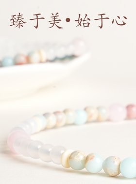 普陀山寿山石双圈手串高颜值蔷薇石闺蜜情侣转运珠女手链景区爆款
