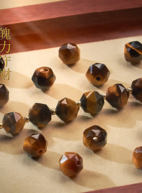财星高照天然虎眼石手串