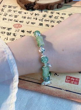 新中式新款小众设计古风半镯绿色串珠手链高级气质蝴蝶手链女