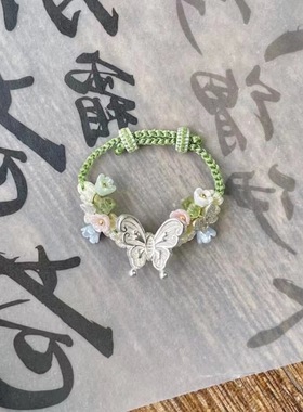 「雨中碧蝶」蝴蝶花朵戒指精致古风编织绿绳新中式食指戒女