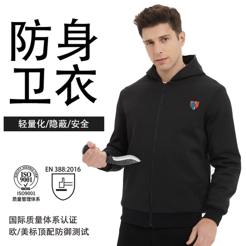 泓盾户外装备防刺防服衣防身全防护新疆包邮外套用品军迷服装男 - 图2