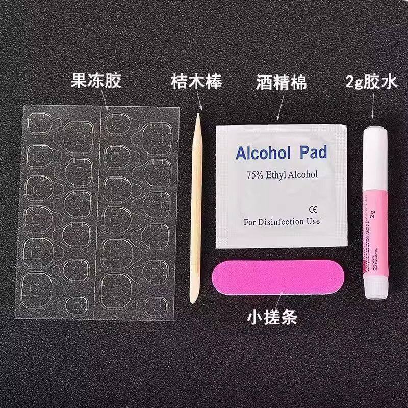 纯色新款手工软甲多甲型指甲显白甜酷风裸色假指甲甜酷风网红甲片,淘宝优惠券,粉丝福利购,淘宝优惠卷