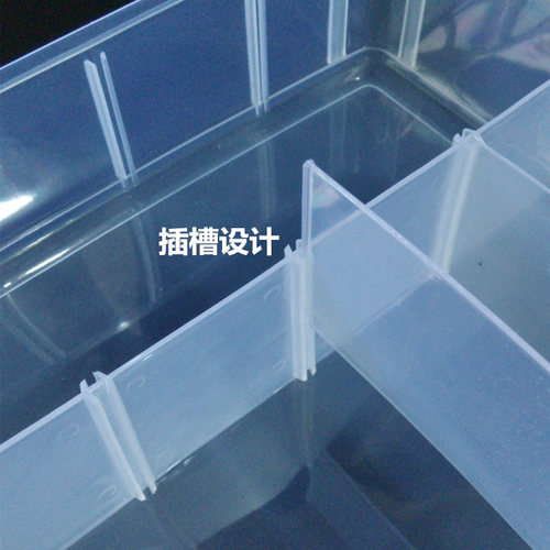 玩具车收纳箱手账文具整理盒手提积木颗粒归类可拆透明多层收纳盒 - 图2