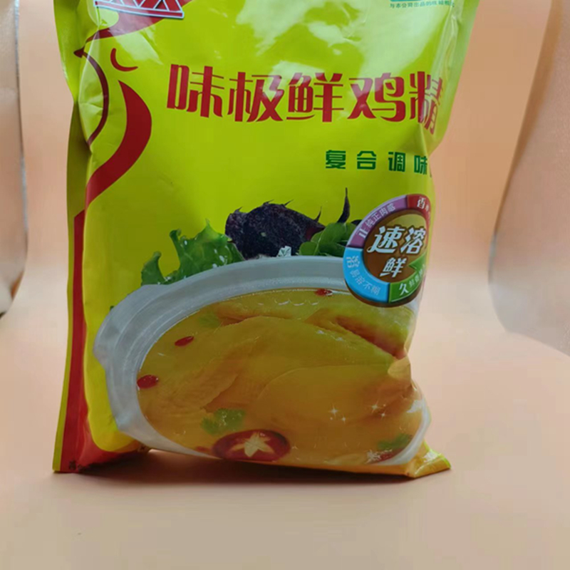 楷模味极鲜鸡精整箱10包*1008g火锅麻辣烫各式菜肴制商用包邮 - 图0