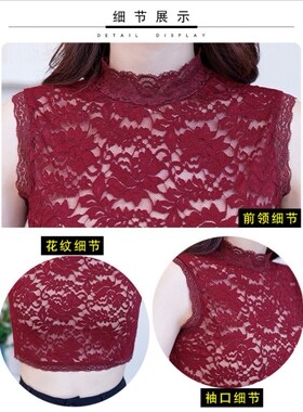 蕾丝花边立领女百搭毛衣打底黑色假领子秋冬修饰脖颈半高潮流m