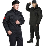 Утепленный зимний пуховик, износостойкая куртка