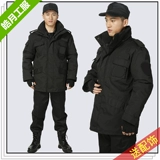 Утепленный зимний пуховик, износостойкая куртка