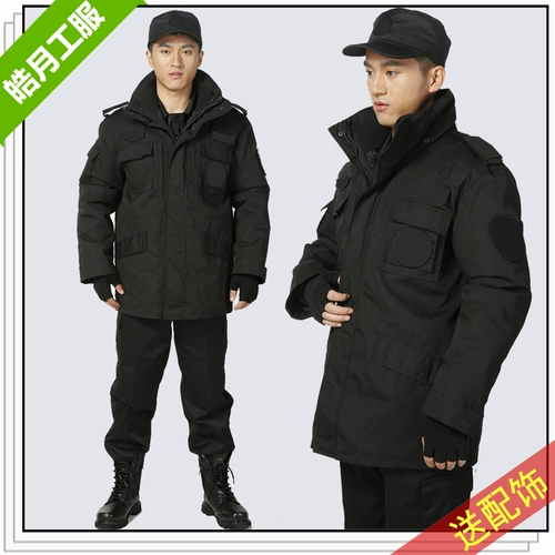 Утепленный зимний пуховик, износостойкая куртка