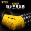 EROADE suitcase lock helmet lock bike lock