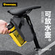 Eroade German Accessories Bicycle Bag