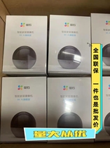 New Pindstone C6WI800 ten thousand ultra-clear pixel indoor tripod head camera AI upgrade high-end