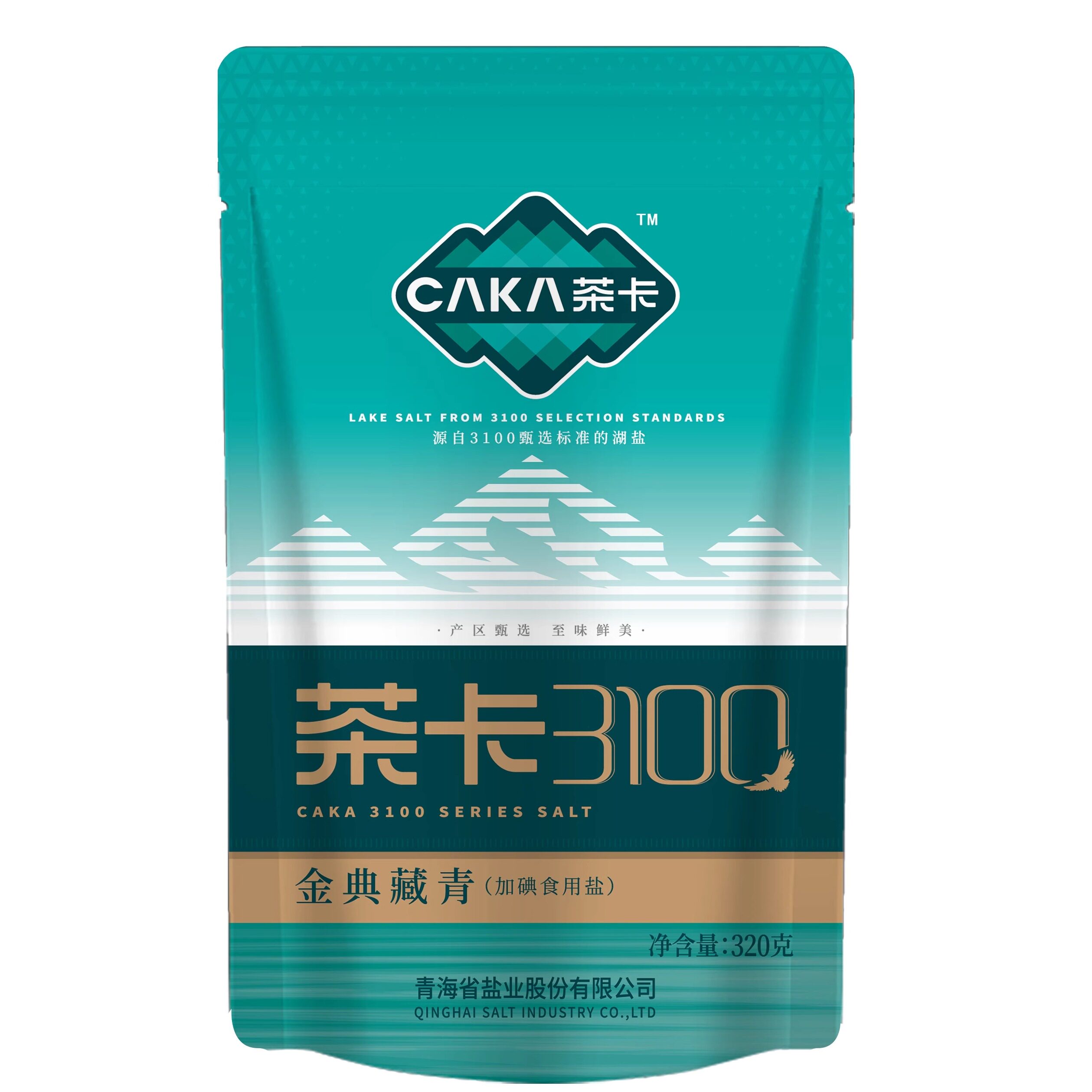 【加碘盐】茶卡3100金典藏青10袋加碘食盐青海湖盐家用炒菜细盐 - 图2