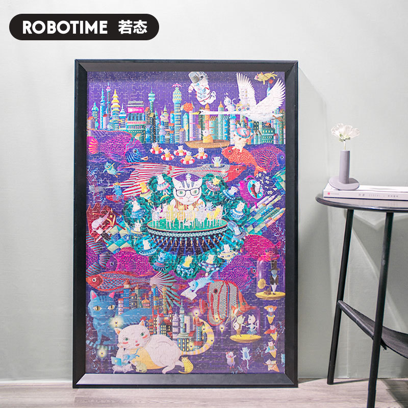 送女生日创意礼物木质拼图1000 聚子母婴拼图/拼板
