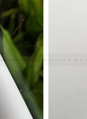 自粘纯白色磨砂玻璃纸厂房仓库