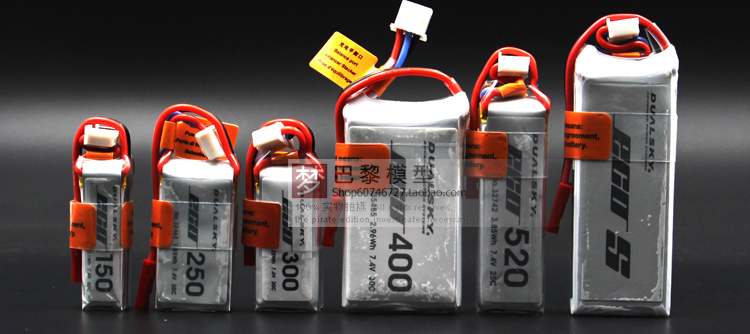 双天ECO系列固定翼电池2S 150 250 300  400 520  30C锂电 - 图2