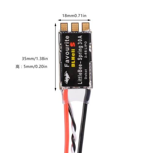 小蜜蜂 Little Bee 30A BLHeli-S 2-6S 迷你FPV穿越机无刷电调 - 图1