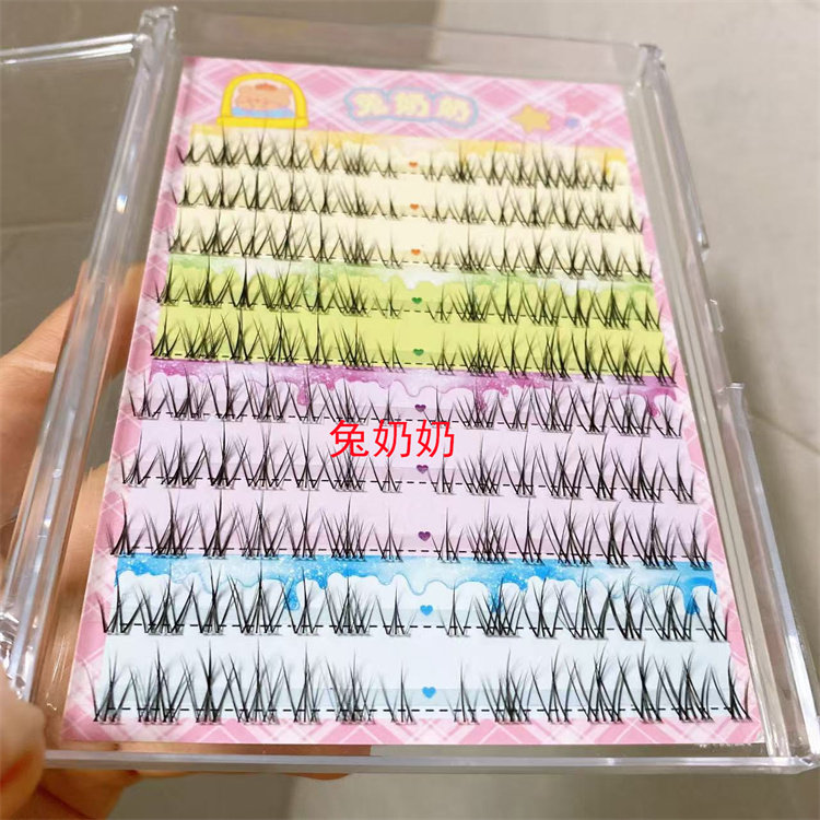 兔奶奶X01风吹仙子睫毛透明空气睫毛单簇分段自然仿真化妆师推荐,淘宝优惠券,粉丝福利购,淘宝优惠卷