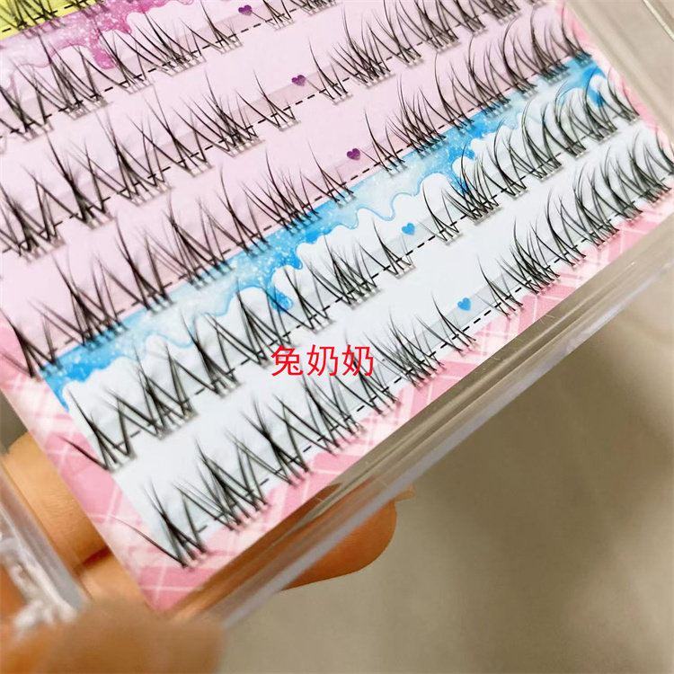 兔奶奶X01风吹仙子睫毛透明空气睫毛单簇分段自然仿真化妆师推荐,淘宝优惠券,粉丝福利购,淘宝优惠卷