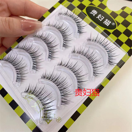 好野啊！贵妇猫nn27泰式纯野妆欧美风泰式假睫毛整条透明梗仙子毛 - 图3